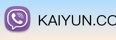 KAIYUN.COM·(中国)官方网站 - 开云 logo